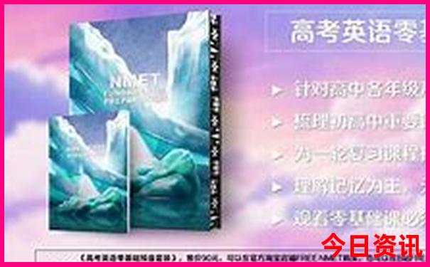 北京中轴线有哪些景点