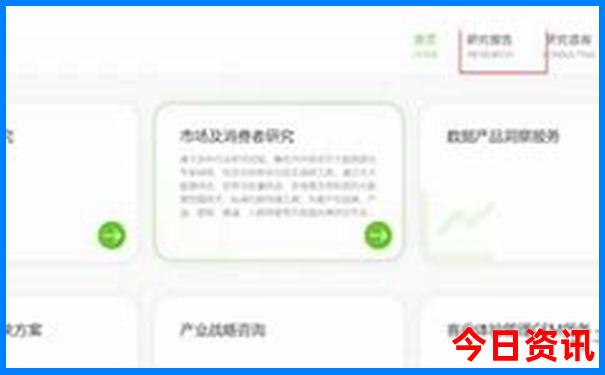 呼和浩特自由行必去景点
