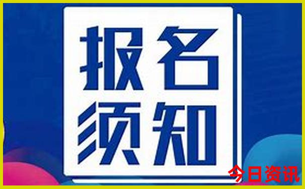 168极速赛车开奖历史走势图