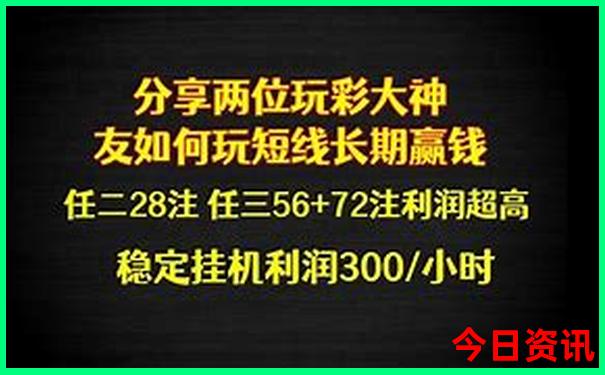 新密旅游景点排名前十名