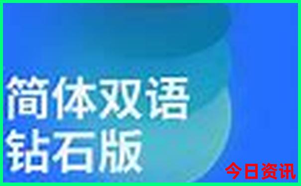 七八月去哪里玩最好