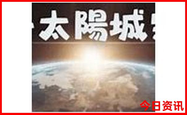 广州旅游景点有哪些景点推荐