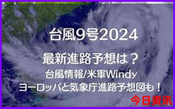 太行山三日游最佳路线